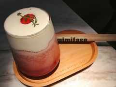 草莓乌龙奶霜-MIMI FASO(古仓店)
