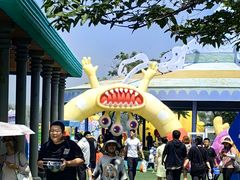 -秦皇岛乐岛海洋王国