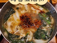 -小满手工粉(上海月星环球港店)