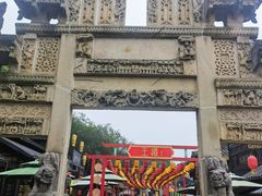 -淹城春秋乐园