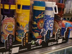 -德克士(砂之船奥特莱斯店)