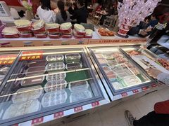 -袁记串串香(墨河南岸店)