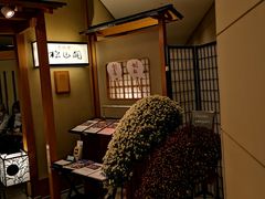 门面-モリタ屋(JR京都伊势丹店)