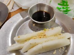 -云下·云有溪小酒馆(北京skps店)