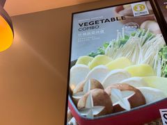 -新石器烤肉(无锡万象城店)