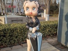 -国家动漫园