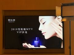 -武汉马哥孛罗酒店