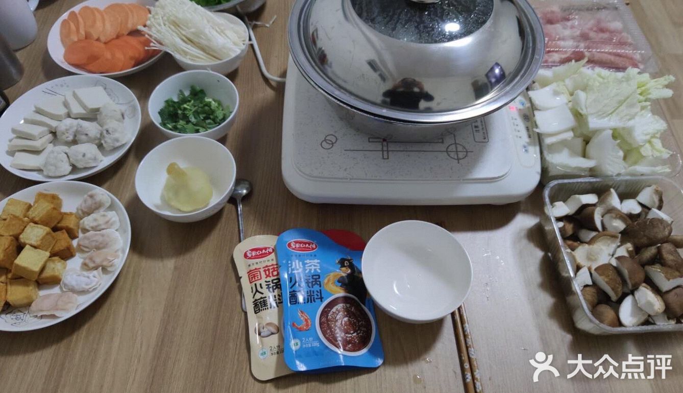 非常时期在家体验“海底捞”