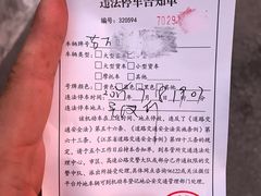 -星巴克臻选(苏州苏信店)