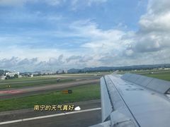 -麦当劳(吴圩机场店)
