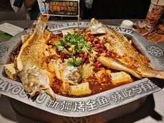 -马有鱼·馕坑烤全鱼(美美2店)