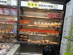 -小香港(凤凰大街店)
