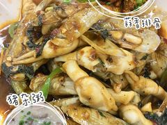 -南记食粥坊·宵夜大排档(南桂店)