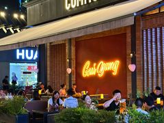 -COMMUNE幻师(CC Park店)