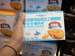 -横琴购口岸商业广场