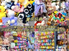 -西北轻工批发市场