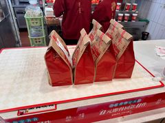 -塔斯汀中国汉堡(员村店)