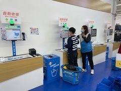 -迪卡侬(袁家岗店)
