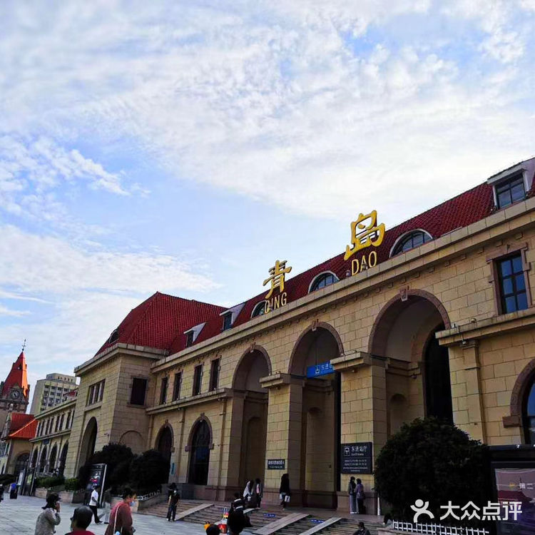 青岛往事：栈桥、后天宫、中山路步行街、