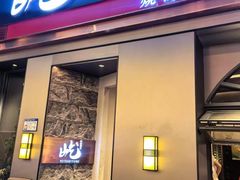 -深圳凯宾斯基酒店