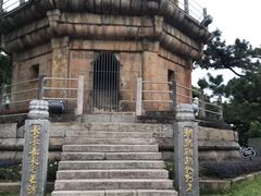 -船政文化景区-罗星塔公园