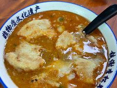 -铁谢李松祖传羊肉汤馆