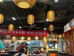 -京城小江南·北京烤鸭·江南土菜·白鱼(中关村店)