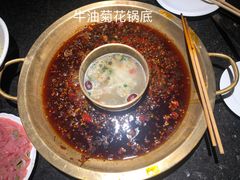 -巴蜀大宅门火锅(北大街店)