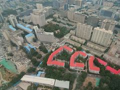 -中央电视塔旋转餐厅