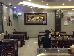 大堂-马吉德牛肉拉面(新街口店)