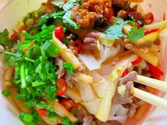 -漆黑觉米粉(三里屯店)