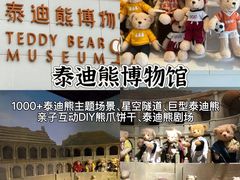 -老鼎万春卤菜(五代传承创始老店)