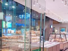 -巴黎贝甜(大宁国际商业广场店)