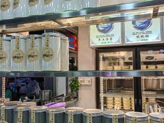 -芝麻糊世家(西华店)