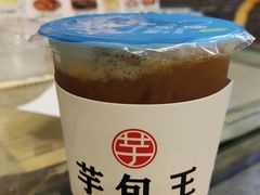 柠檬茶-芋包王闽南茶楼(八市店)