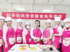 -好孕妈妈月嫂(哈尔滨总店)