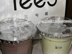 -Yee3·三号椰·椰子炒冰(上海中山公园龙之梦店)