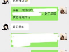 -脑洞先生非恐剧情密室(五一店)