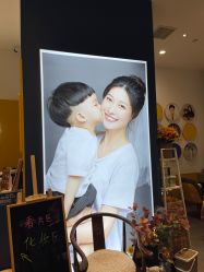 -海马体家庭照相馆(杭州远洋乐堤港店)