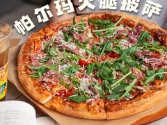 -乐凯撒披萨(福田COCOPark店)