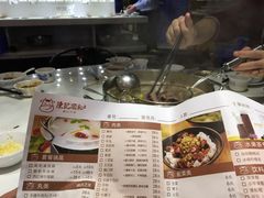 -陈记顺和牛肉火锅馆(天河北路店)