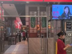 -禄运茶居·手工点心(猎德店)