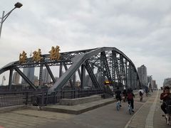 -裕华(南华东路店)