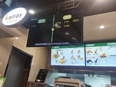 -德克士(前门店)
