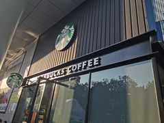 门面-星巴克(绵阳涪城凯德店)