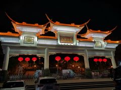 -长安公园