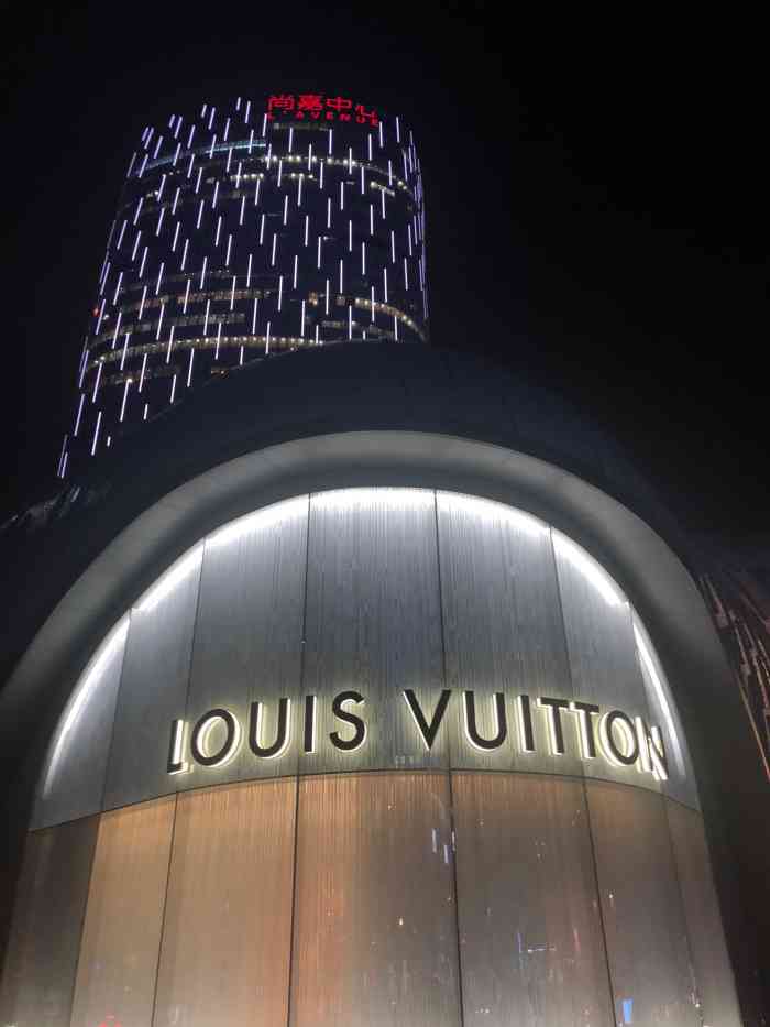 lv路易威登(尚嘉中心店)-"突然很想唱一首歌…"终于等到你,还好我没.