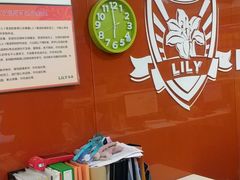-LILY英语思维馆(花园村店)