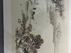 -陕西省美术博物馆