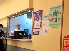 -有礼有面(知春路店)